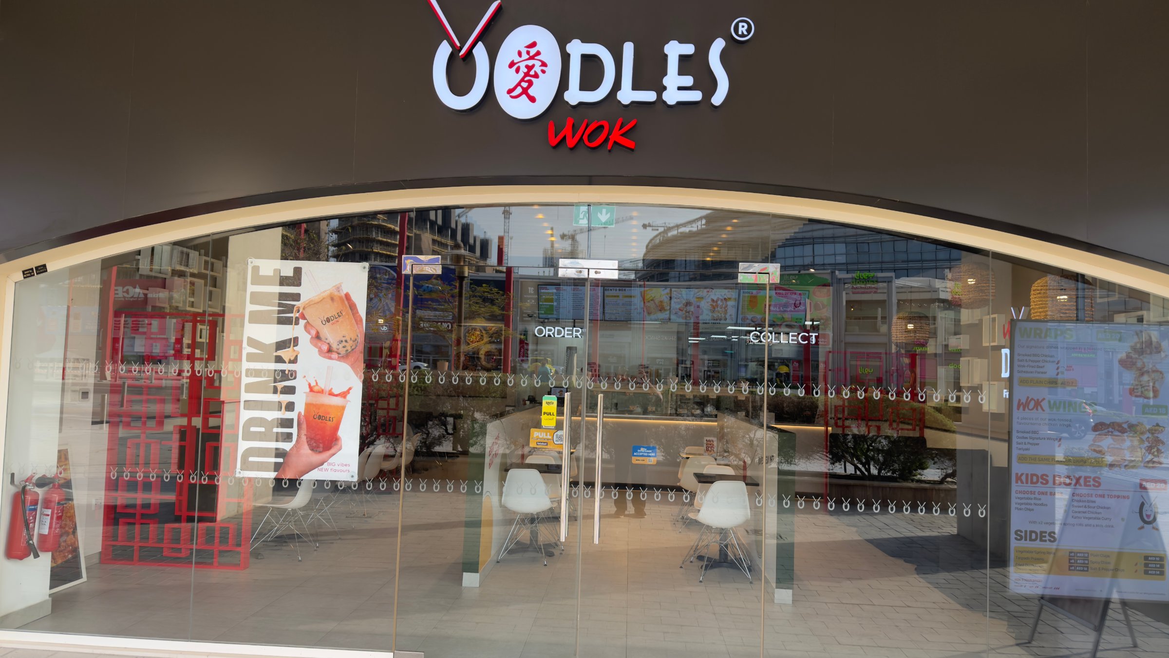 OODLES WOK