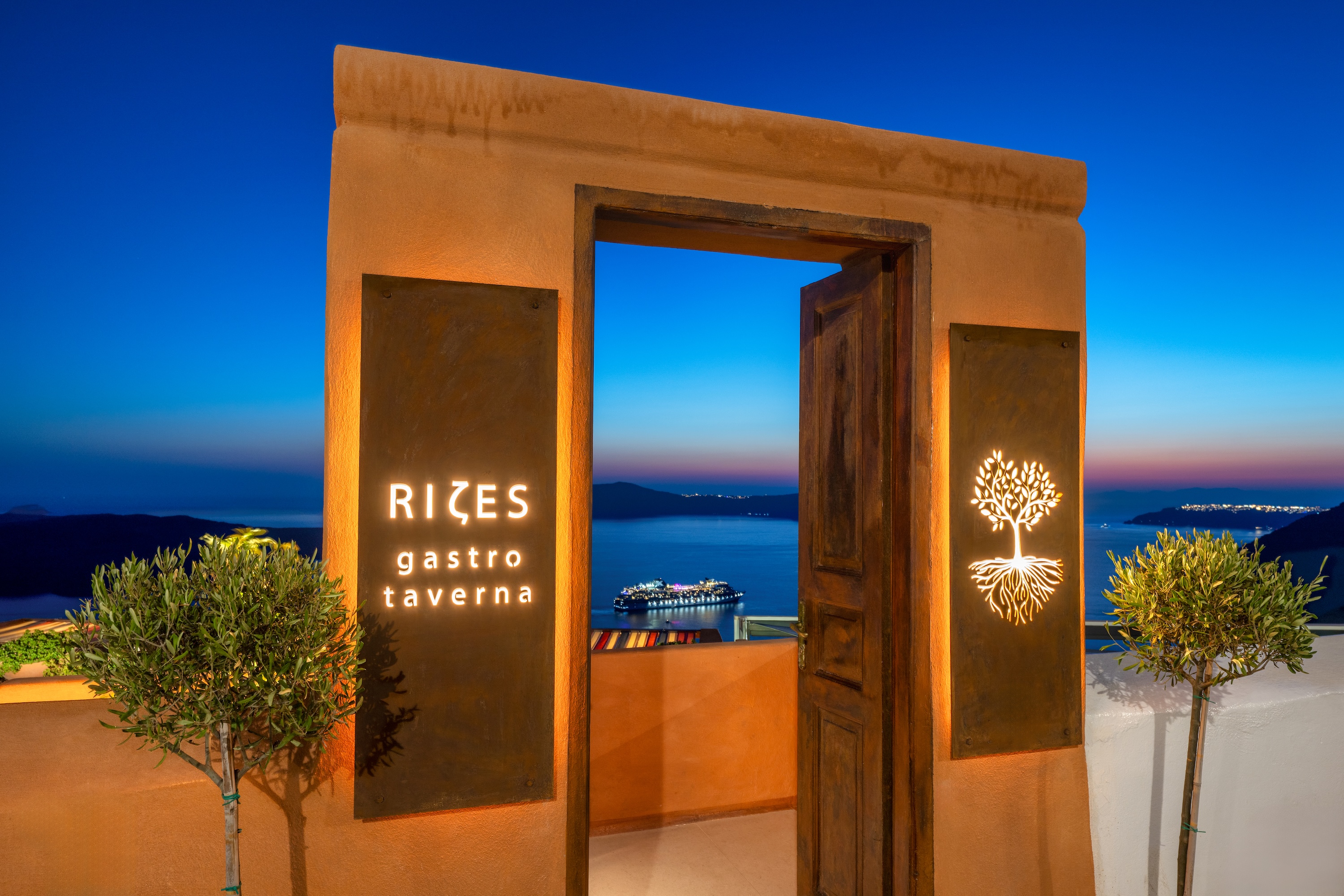 RIZES Gastro Taverna
