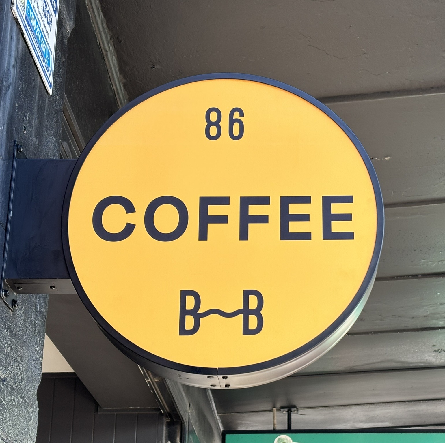 The Brew and Bake Co