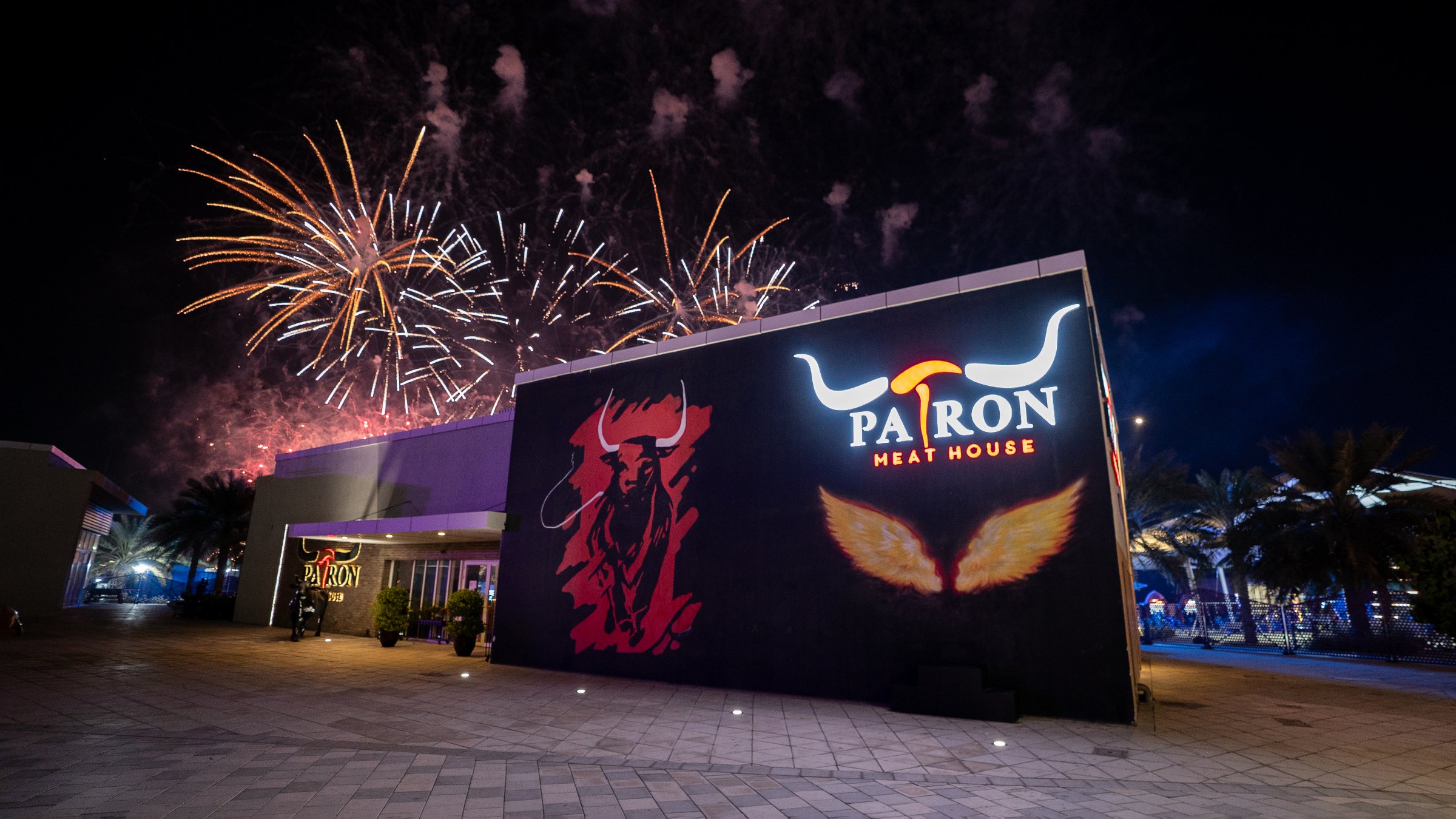Patron Meat House