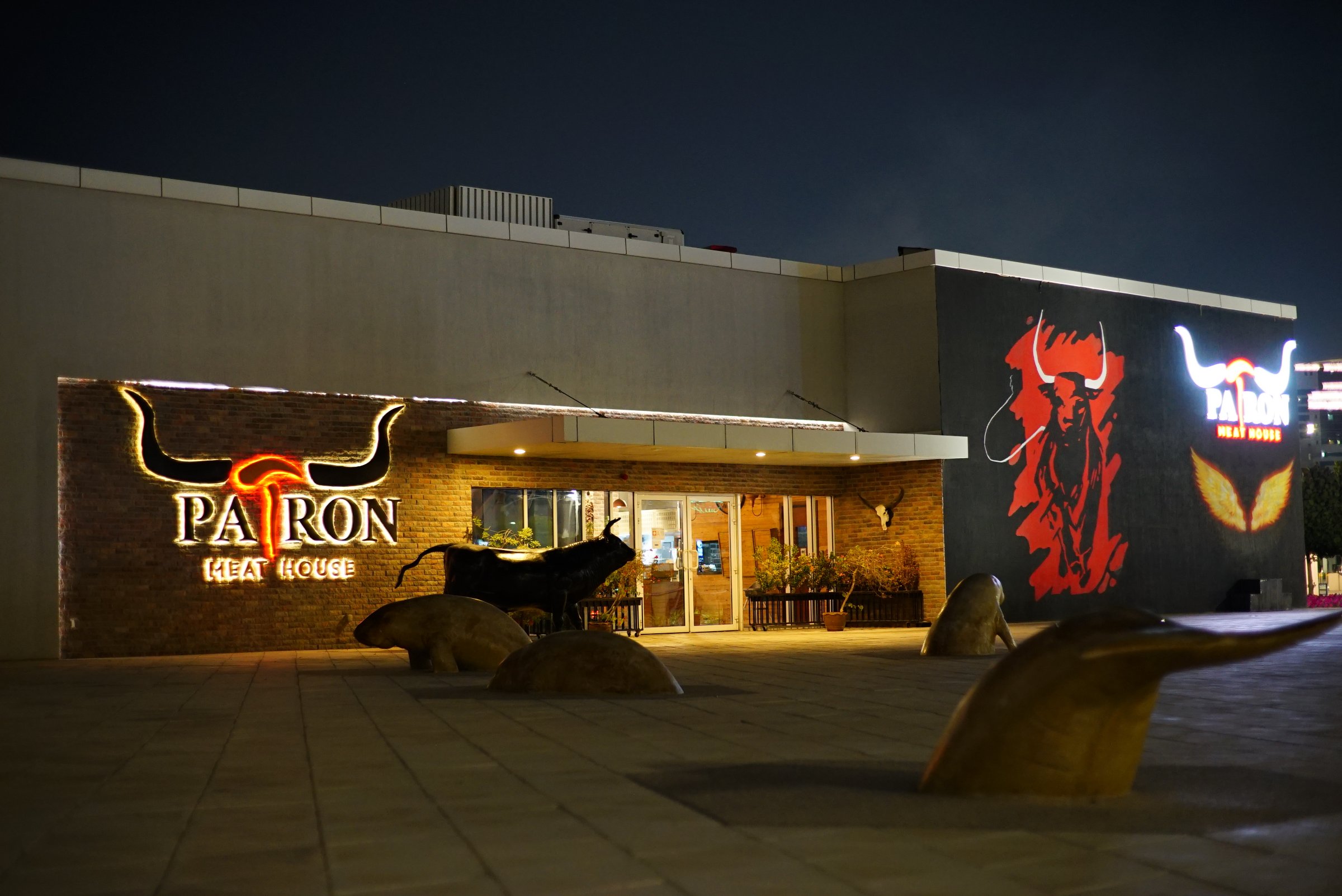 Patron Meat House