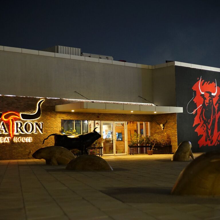 Patron Meat House