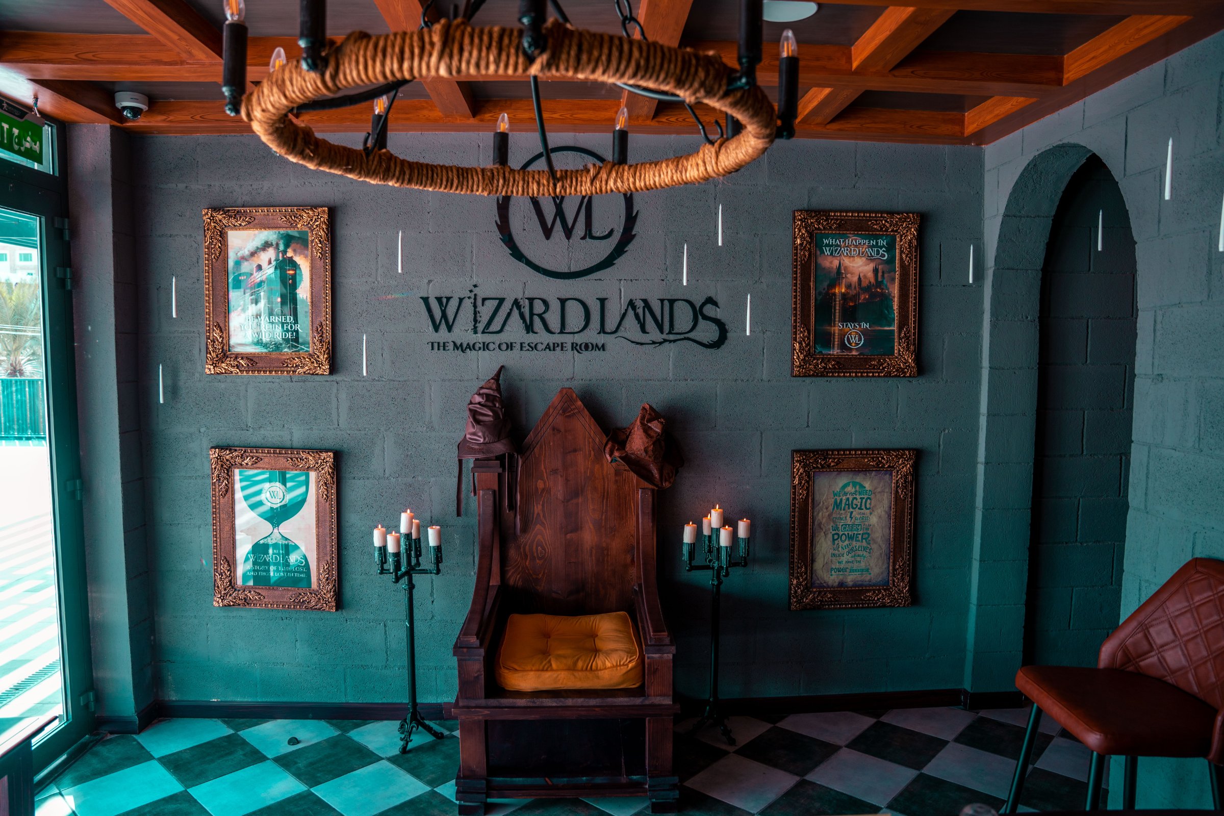 Wizardlands