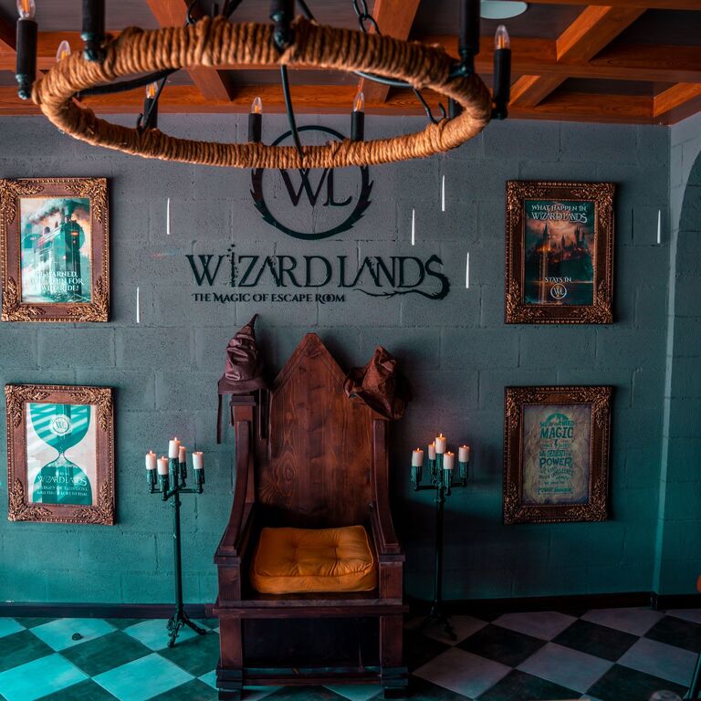 Wizardlands