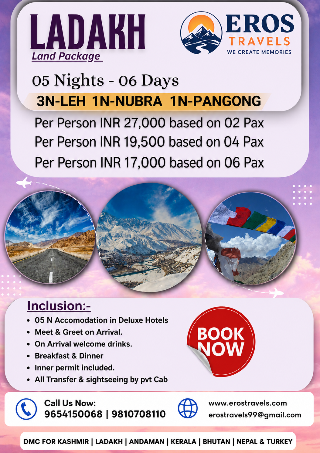 EROS TRAVELS