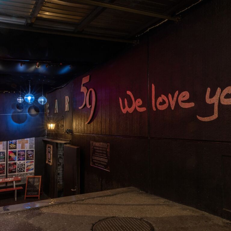 BAR 59