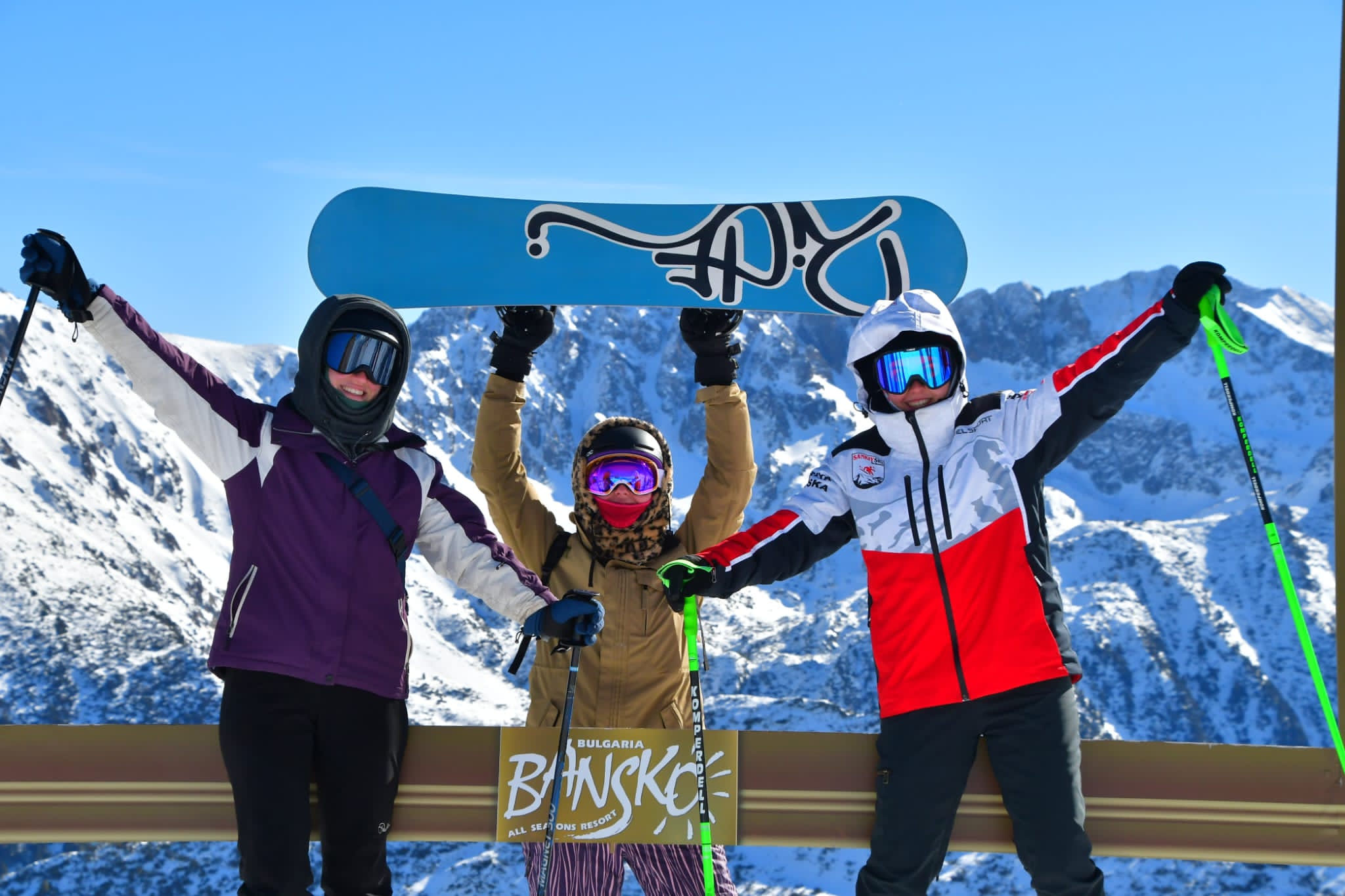 Sankiyski Ski School & Rental