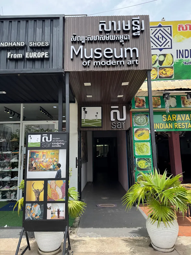 SAR Museum of Cambodian Modern Art