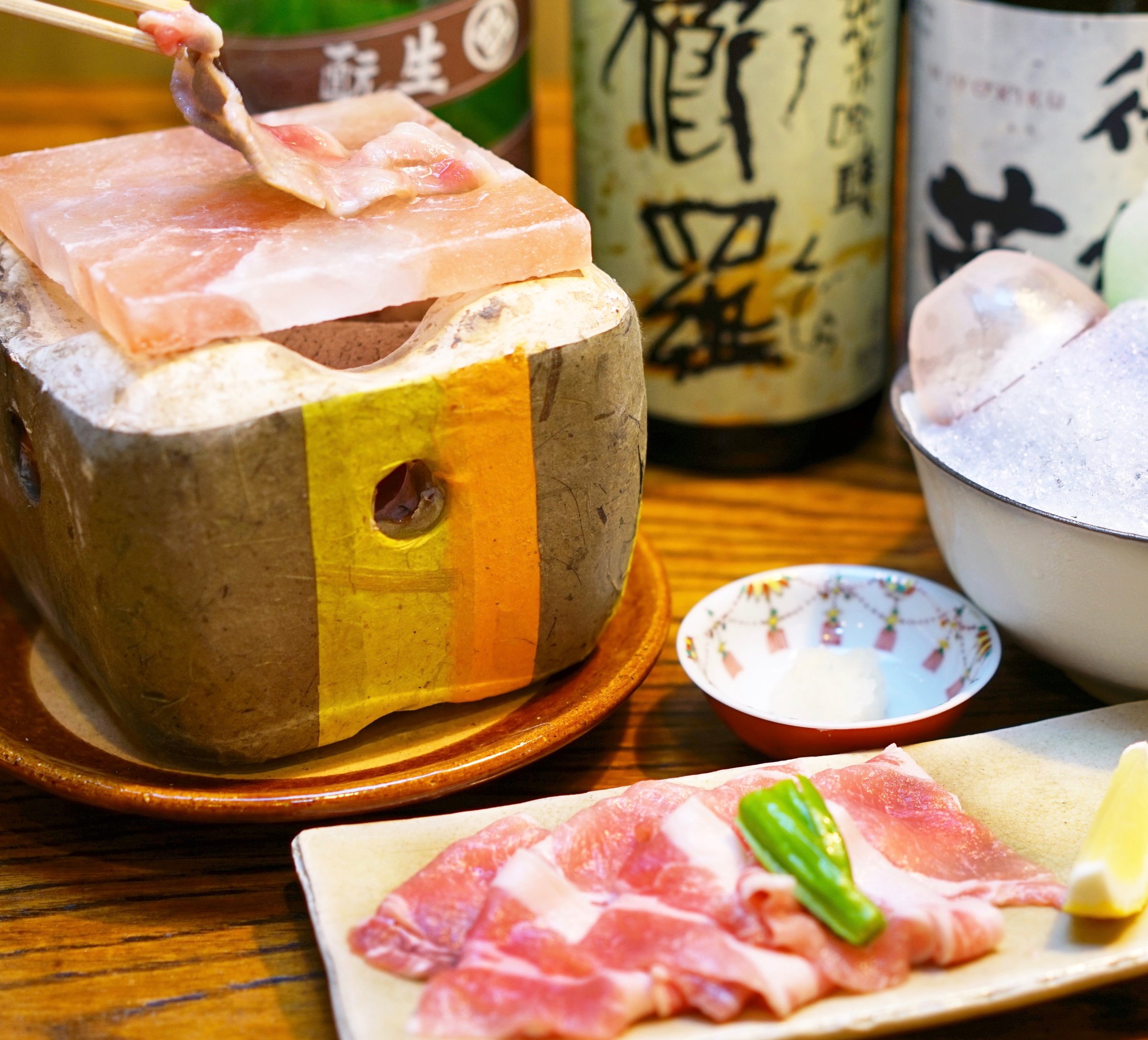 Ryozampaku