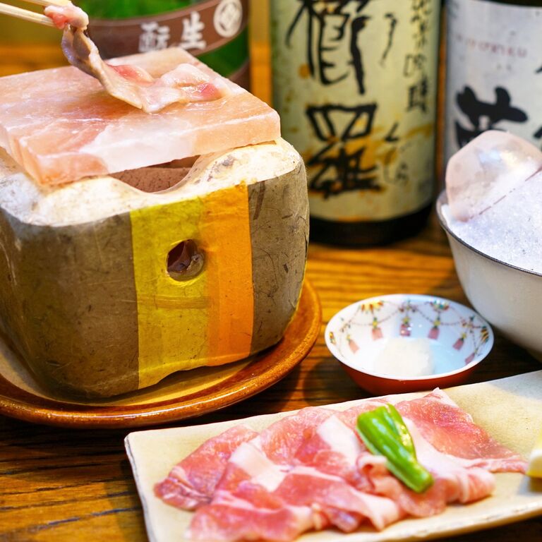 Ryozampaku