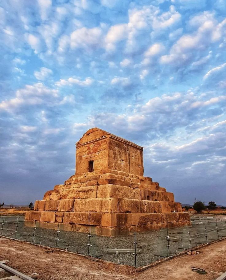 Iranian Glory