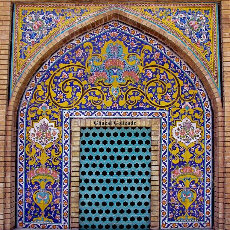 Iranian Glory