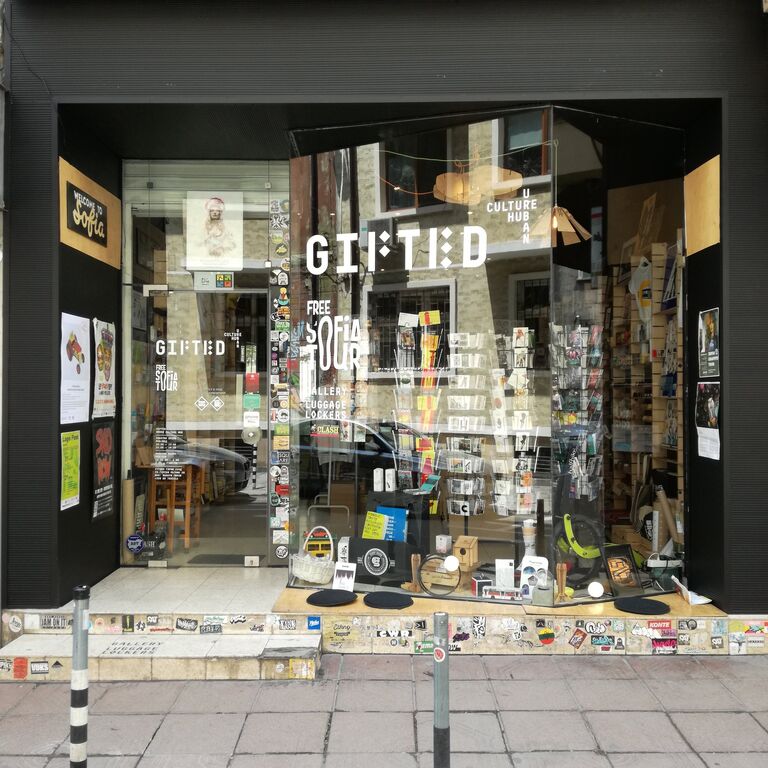 GIFTED