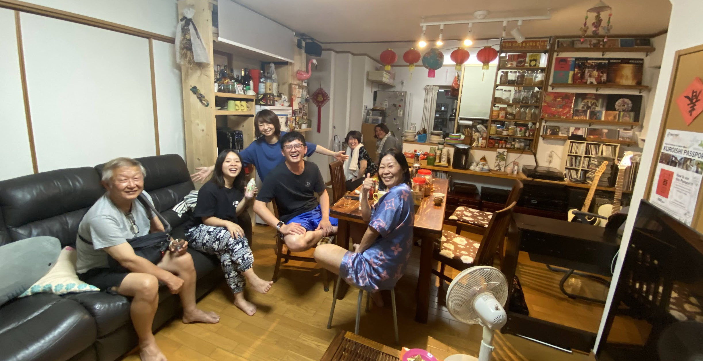 Guest House KITAYAMA