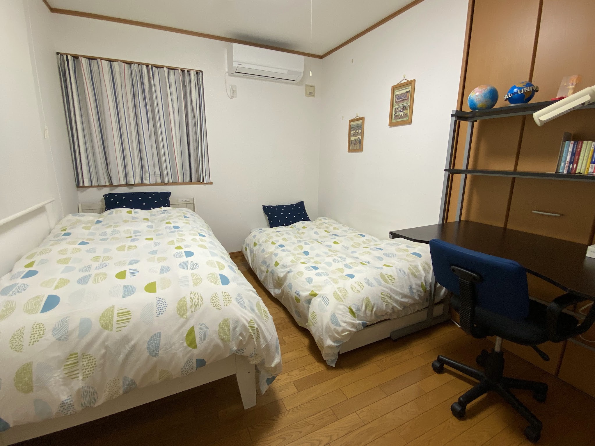 Guest House KITAYAMA