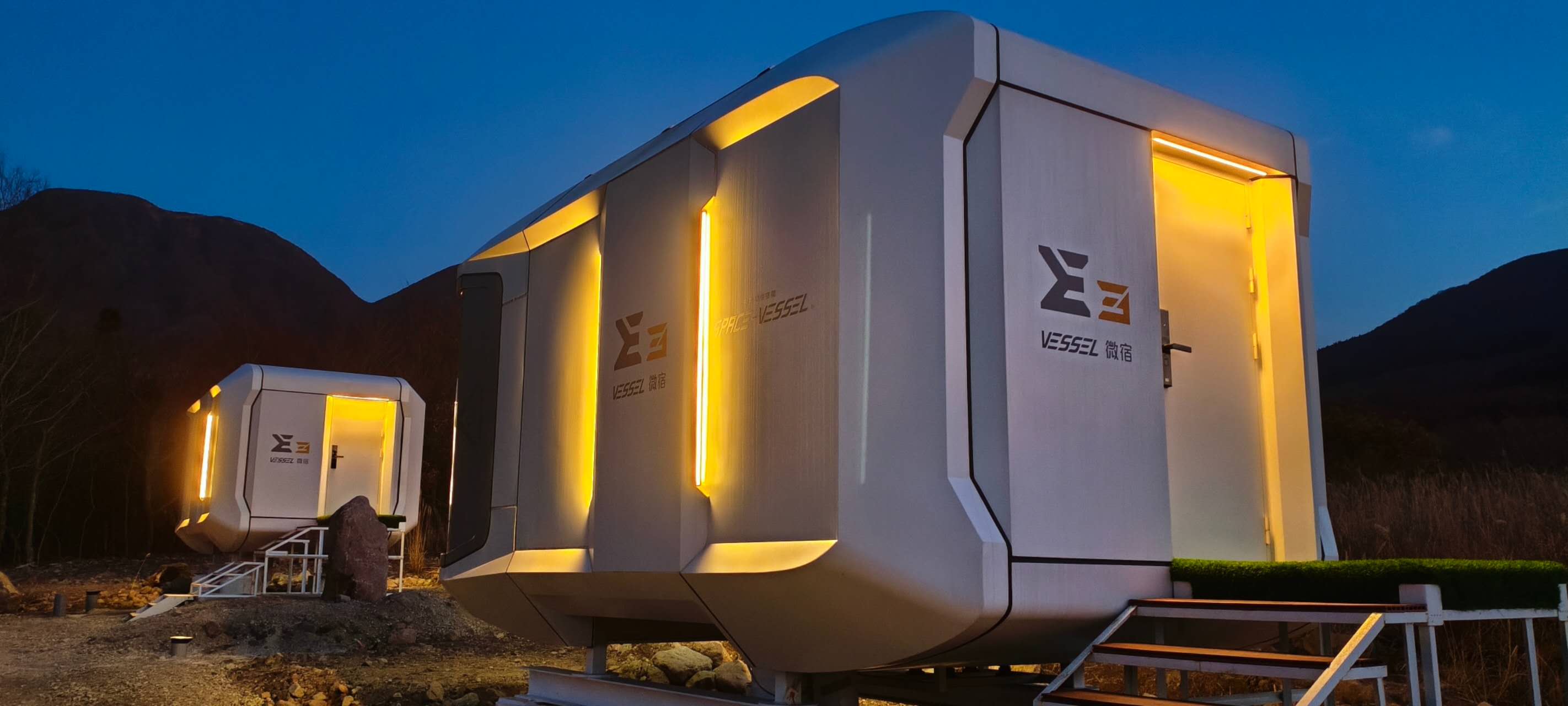 SPACE-VESSEL