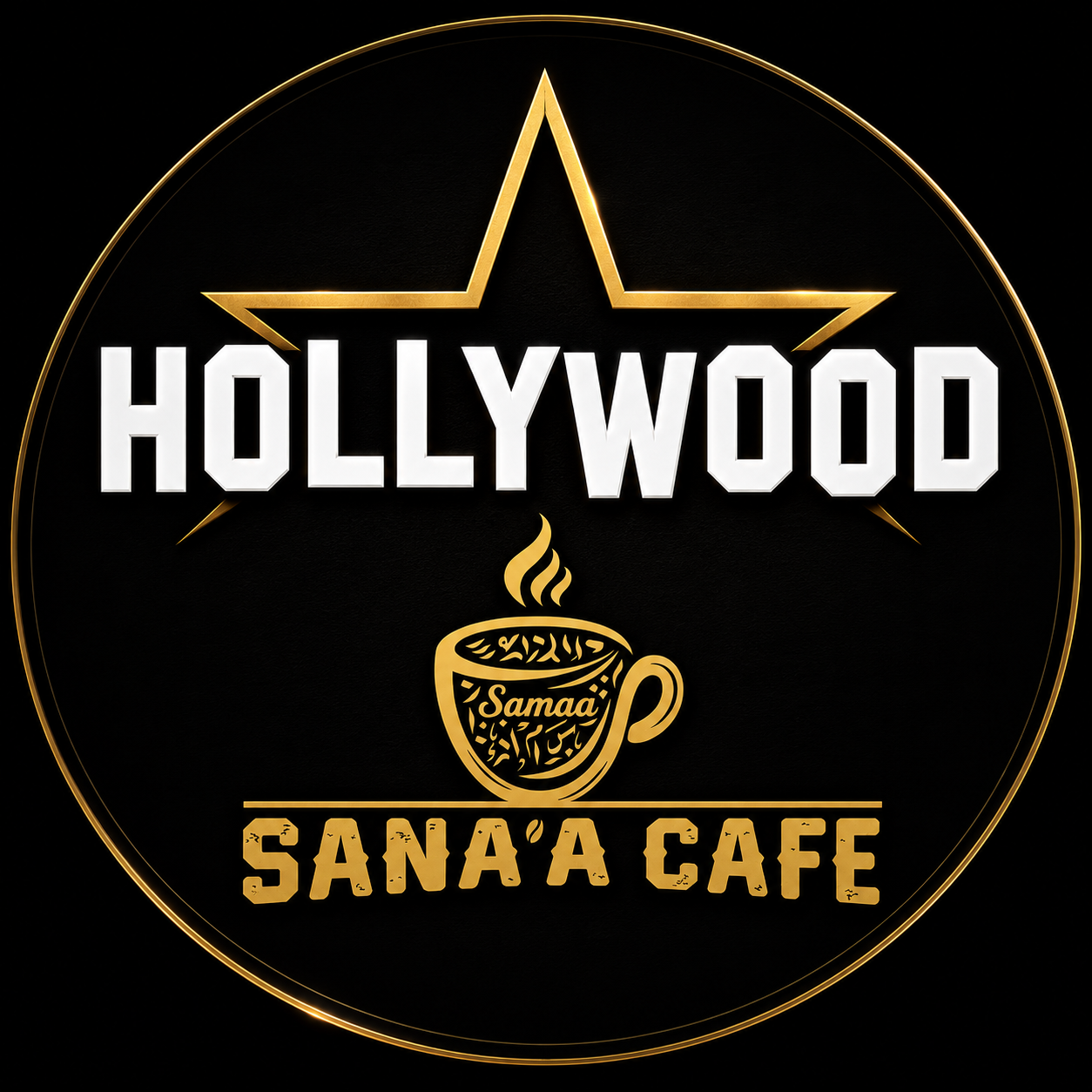 Sanaa Cafe