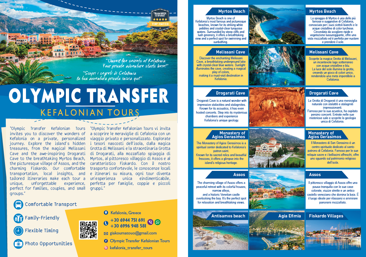 Olympic Transfer Kefalonian Tours