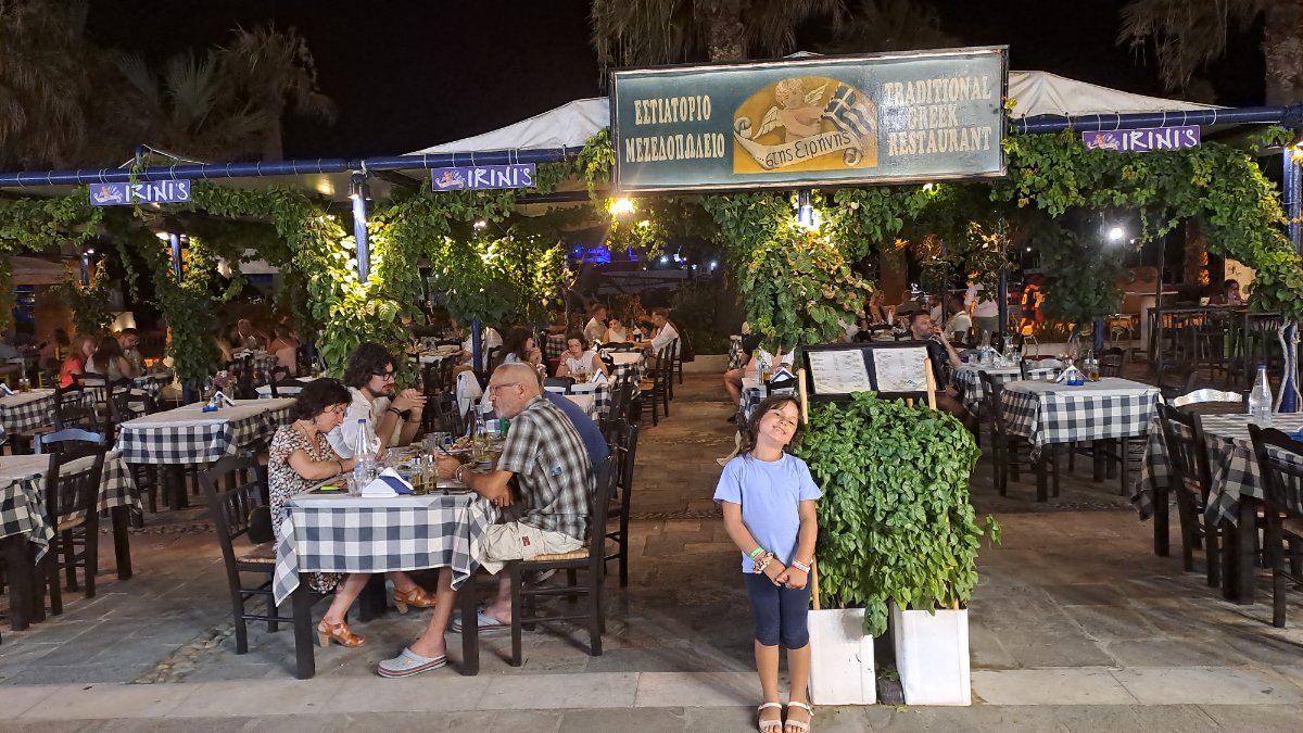 Irini's Restaurant