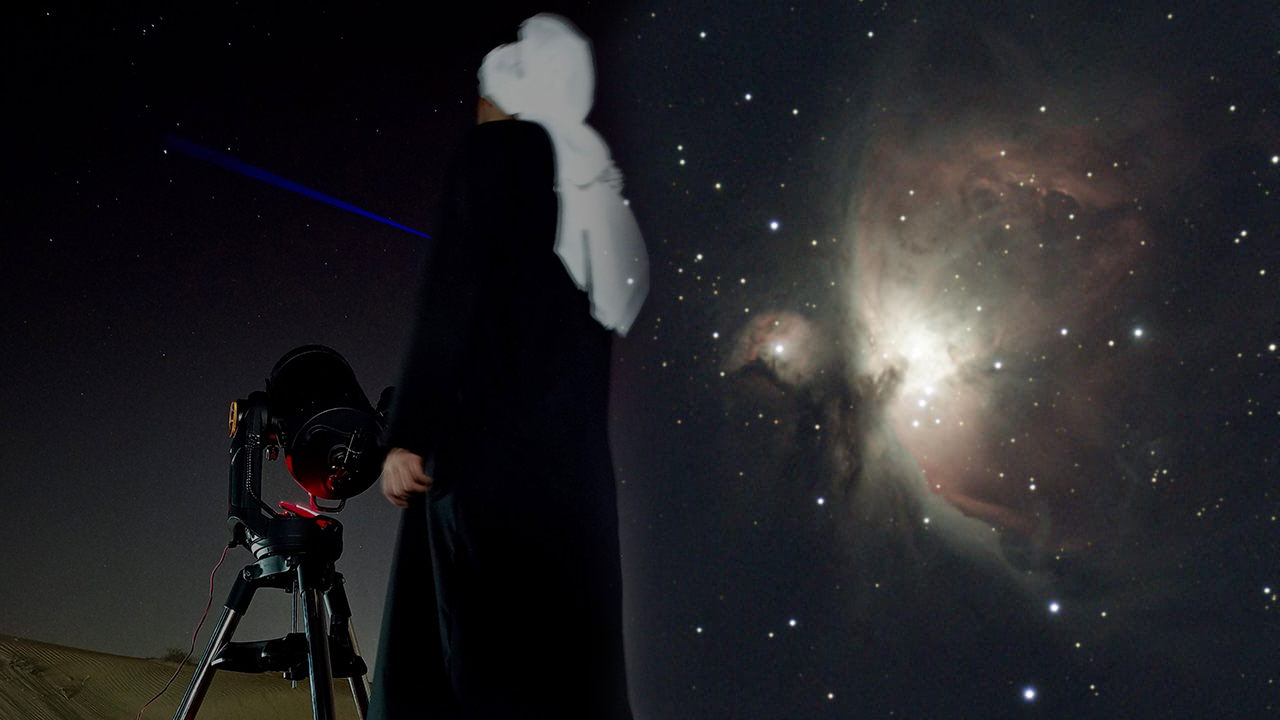 Astronomy in UAE