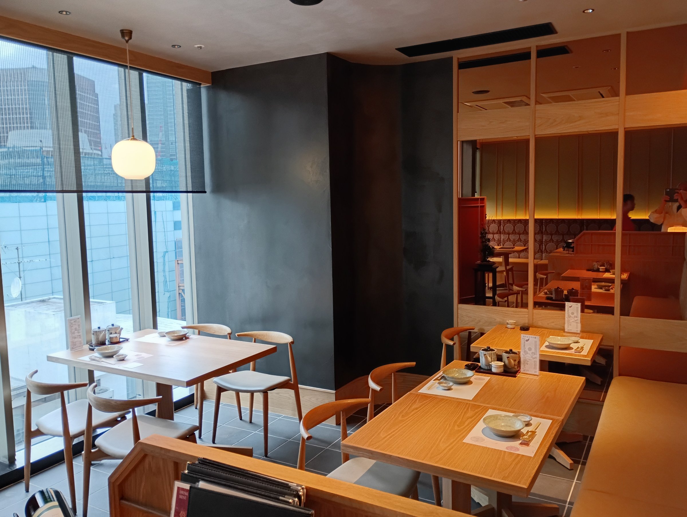 Ginza Hageten Honten