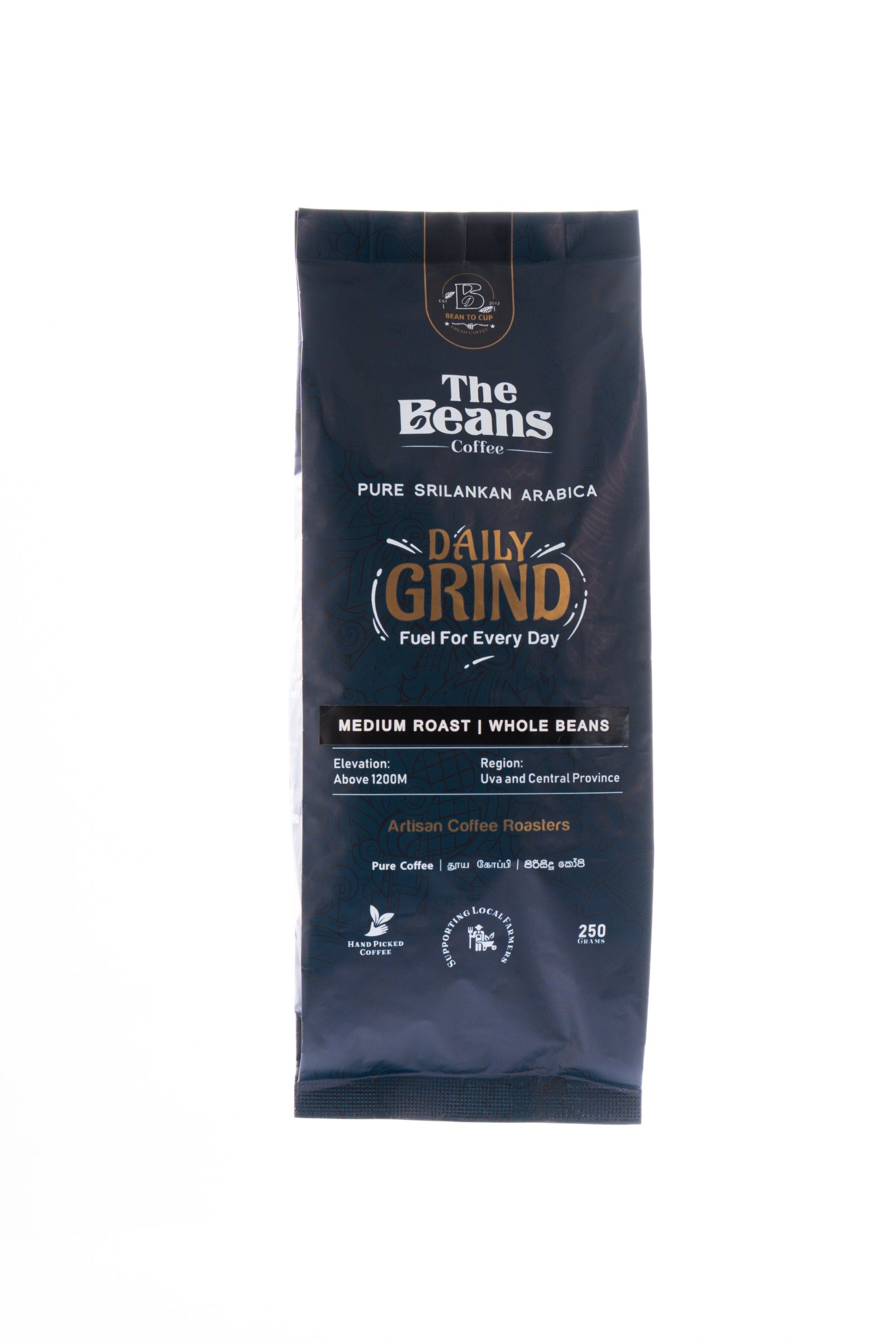 The Beans Coffee Roastery