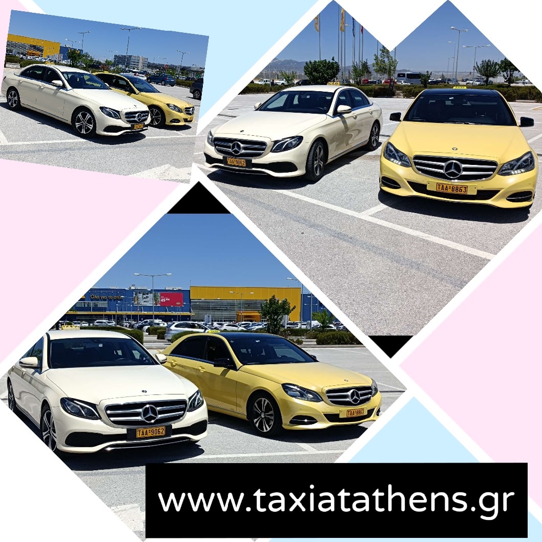 TaxiAtAthens