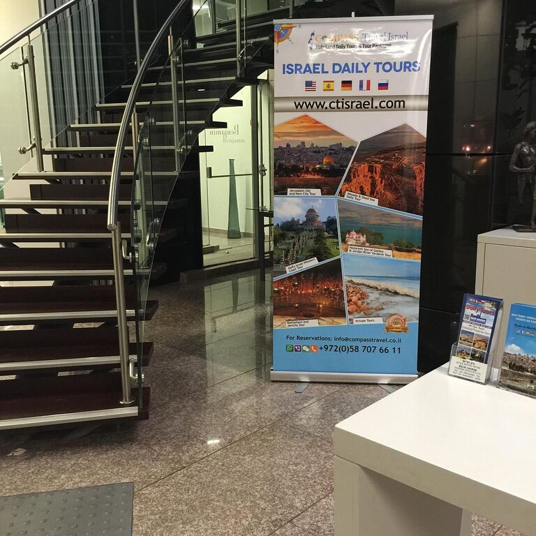Compass Travel Israel