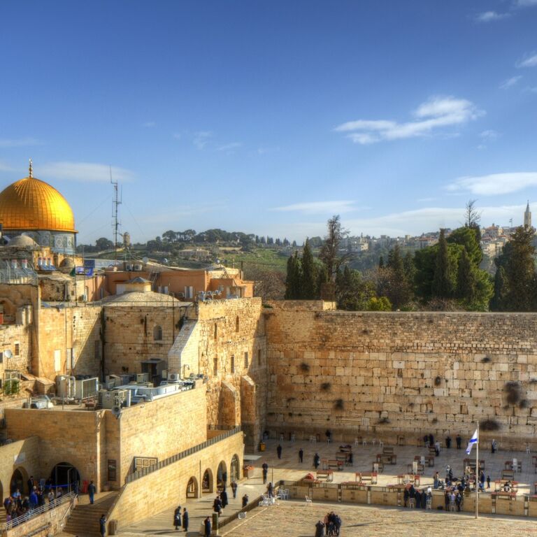 Compass Travel Israel