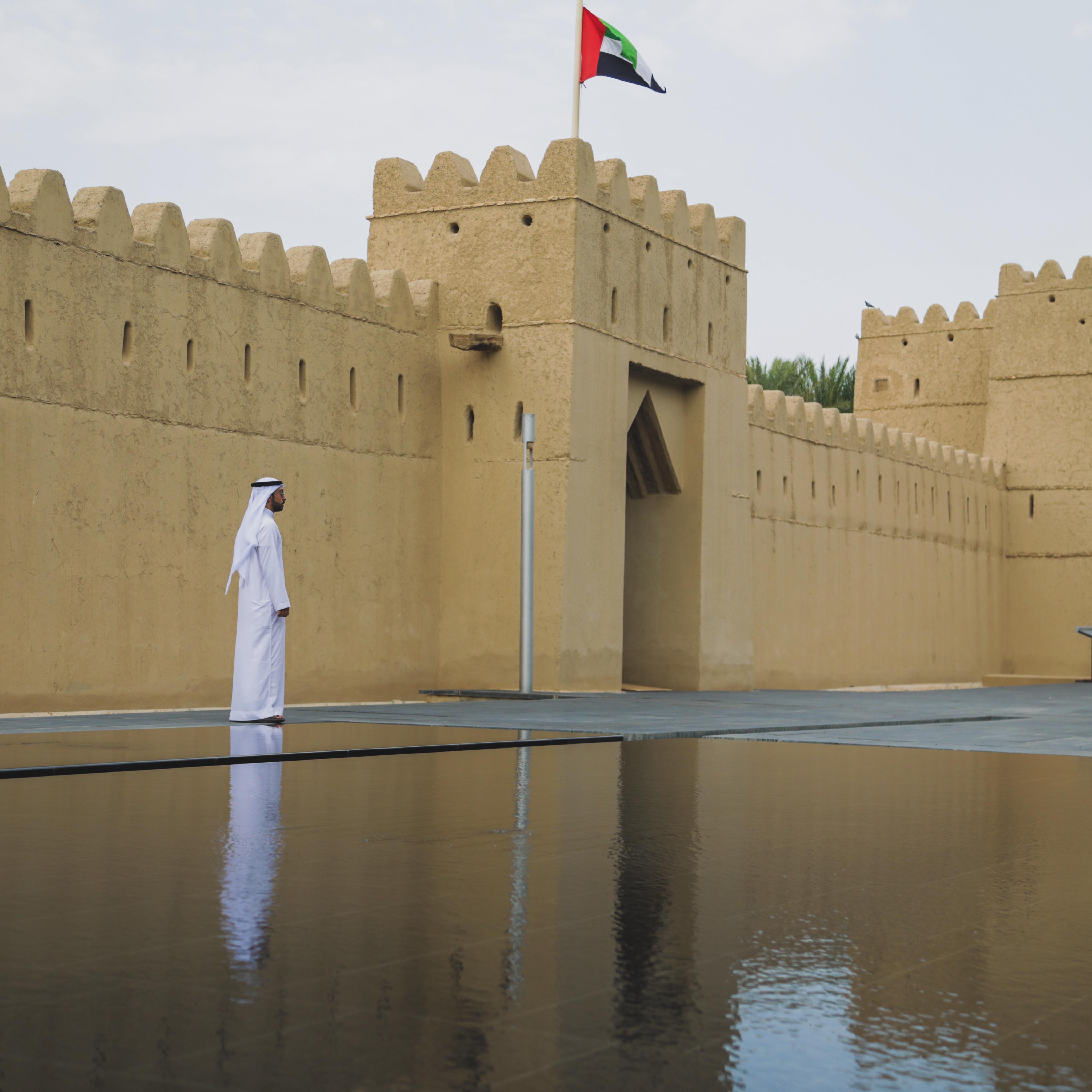 Fortresses and History Tour in Al Ain City