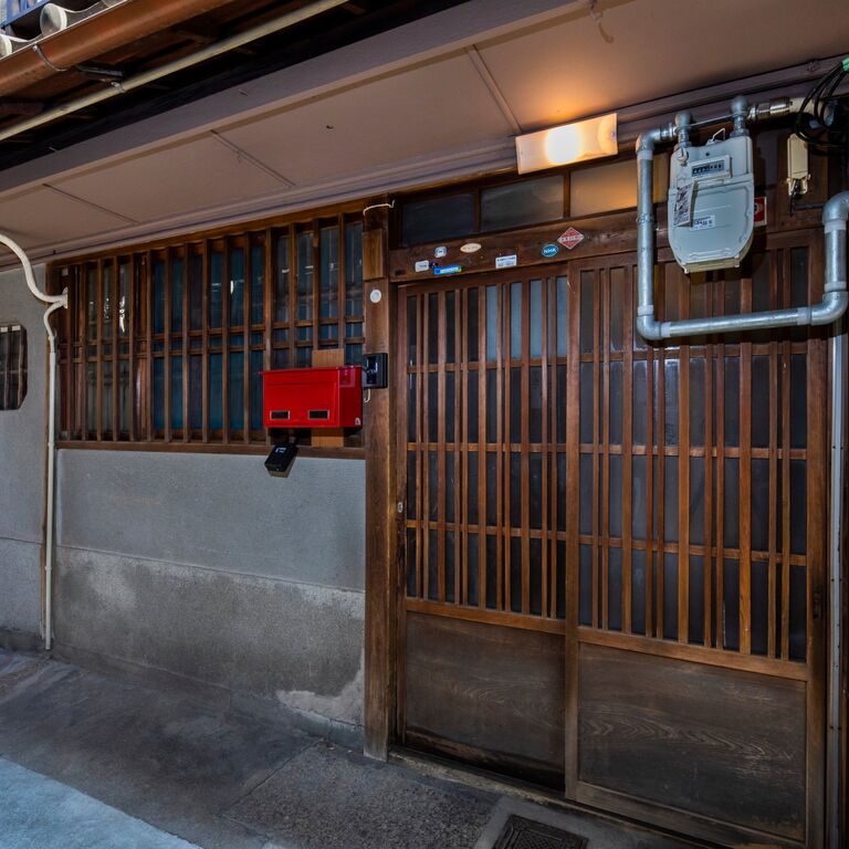 Yanagi 柳