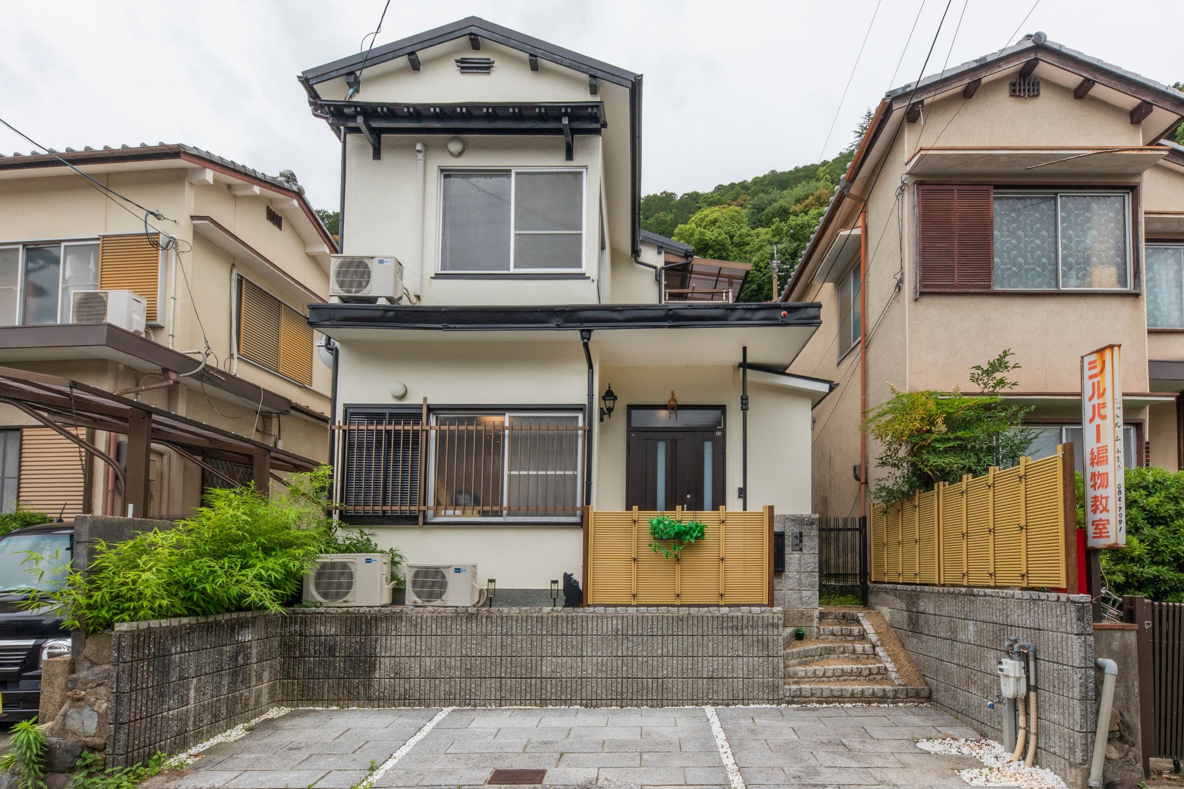 Sanroku 山麓