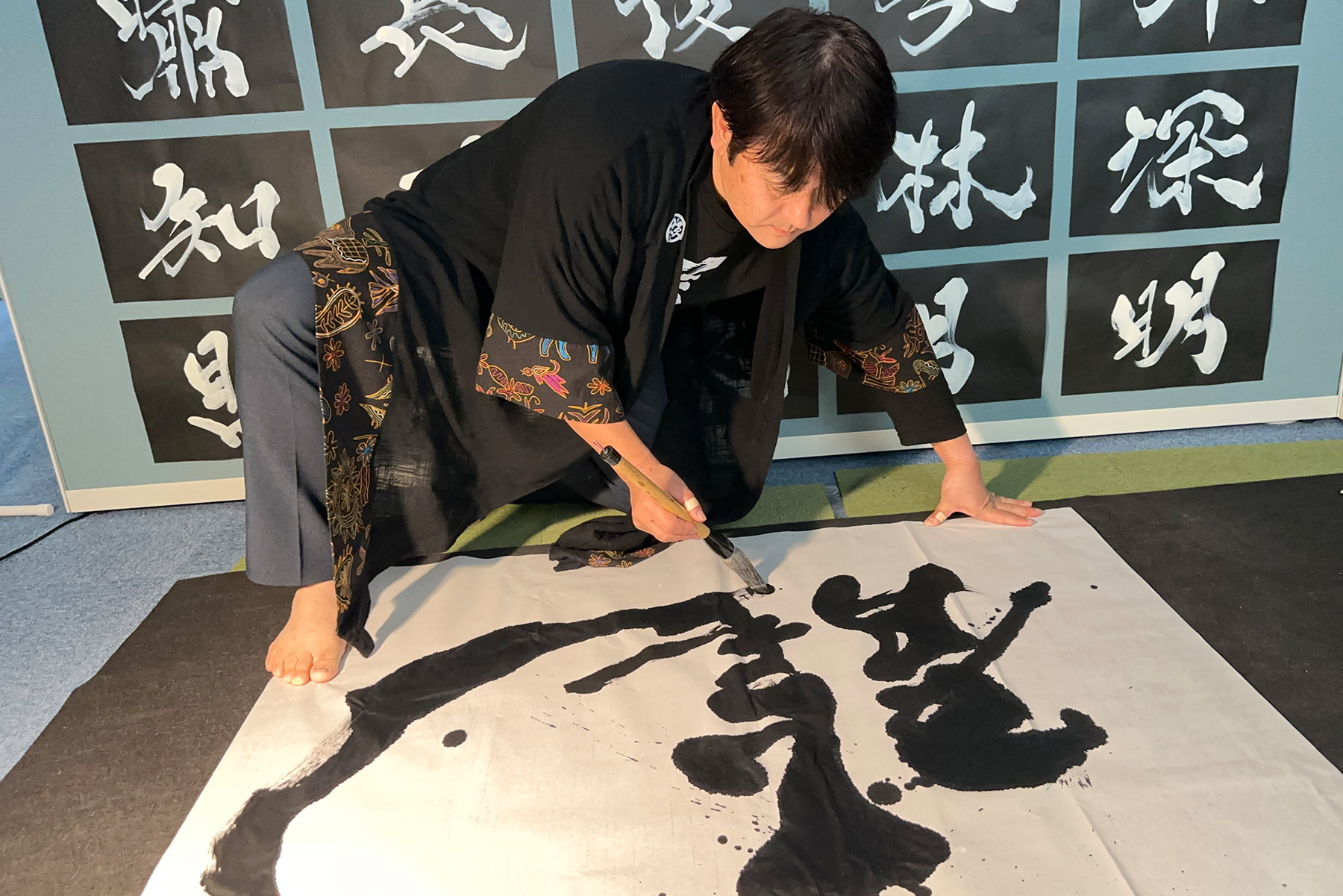KANJI TOKYO