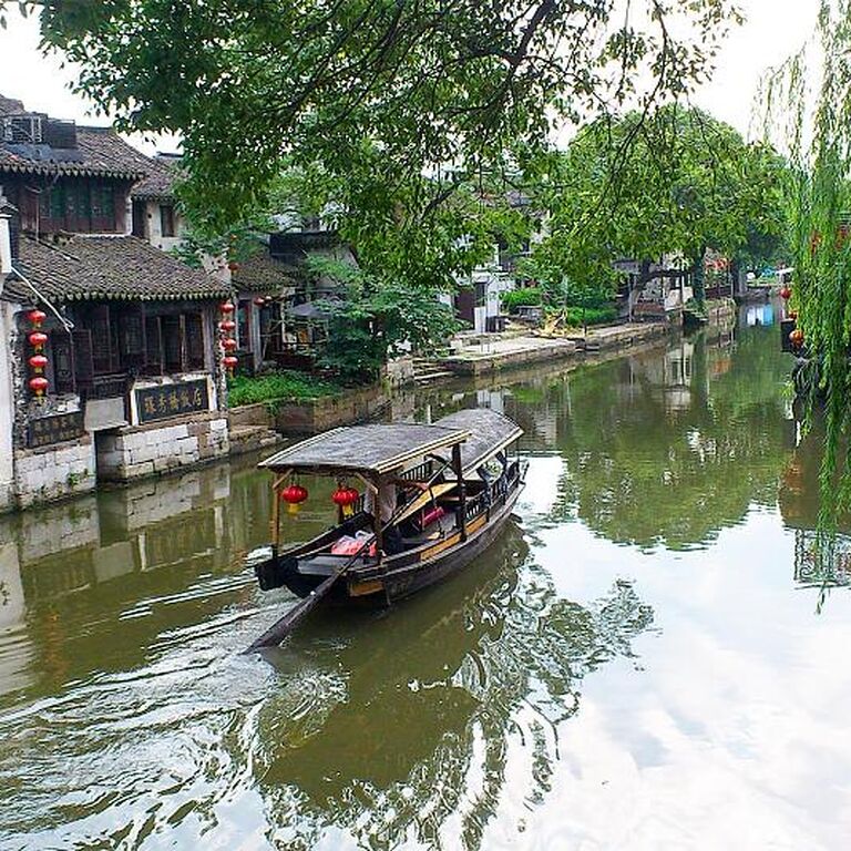 Shanghai Maycen Travel Agency