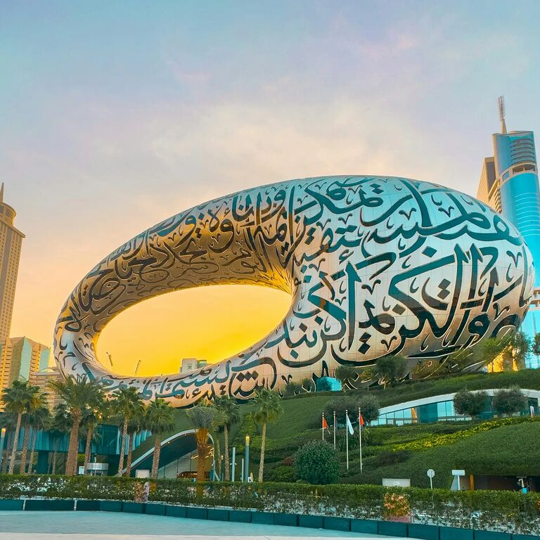 Dubai Holidays