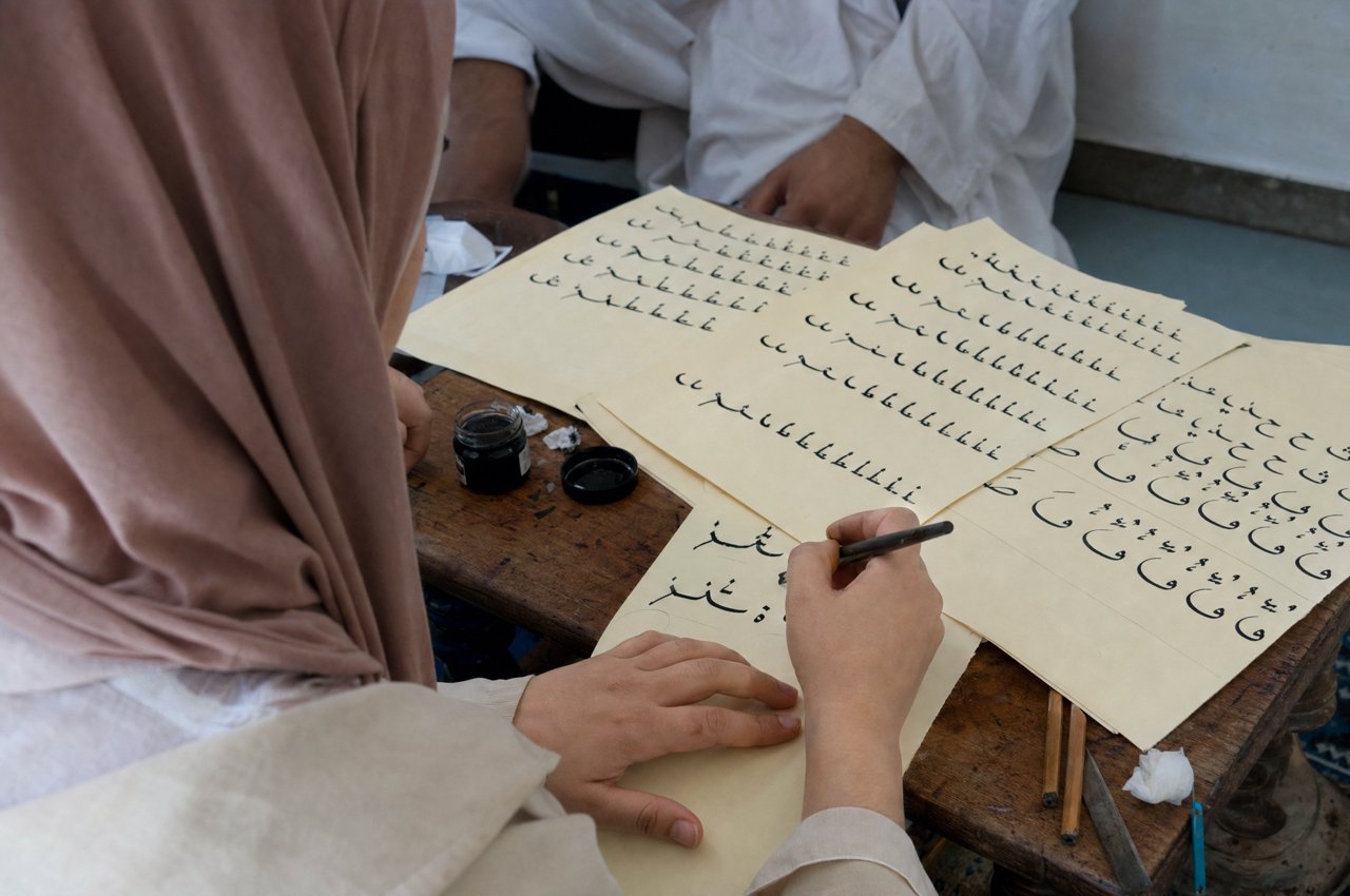 Khadija Calligraphy