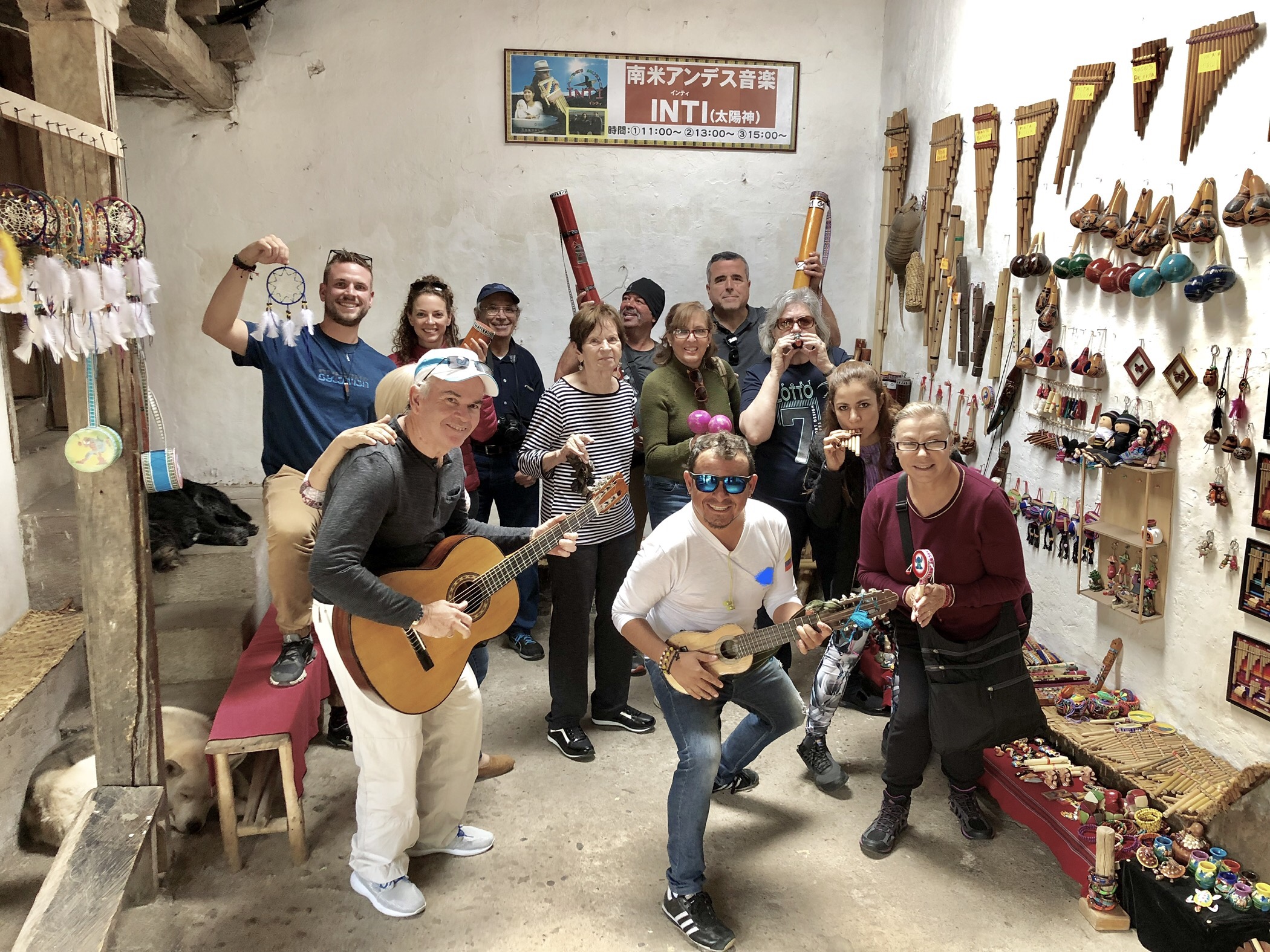 ECUADOR TRAVELER PLANET