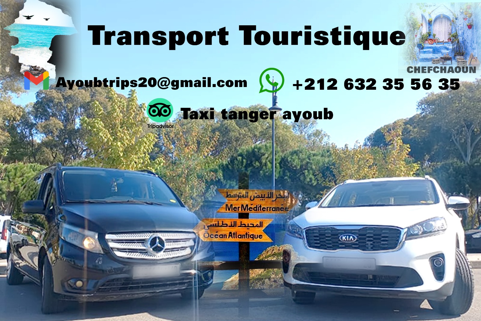 Taxi tanger ayoub