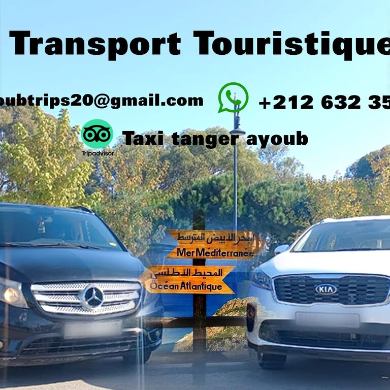 Taxi tanger ayoub