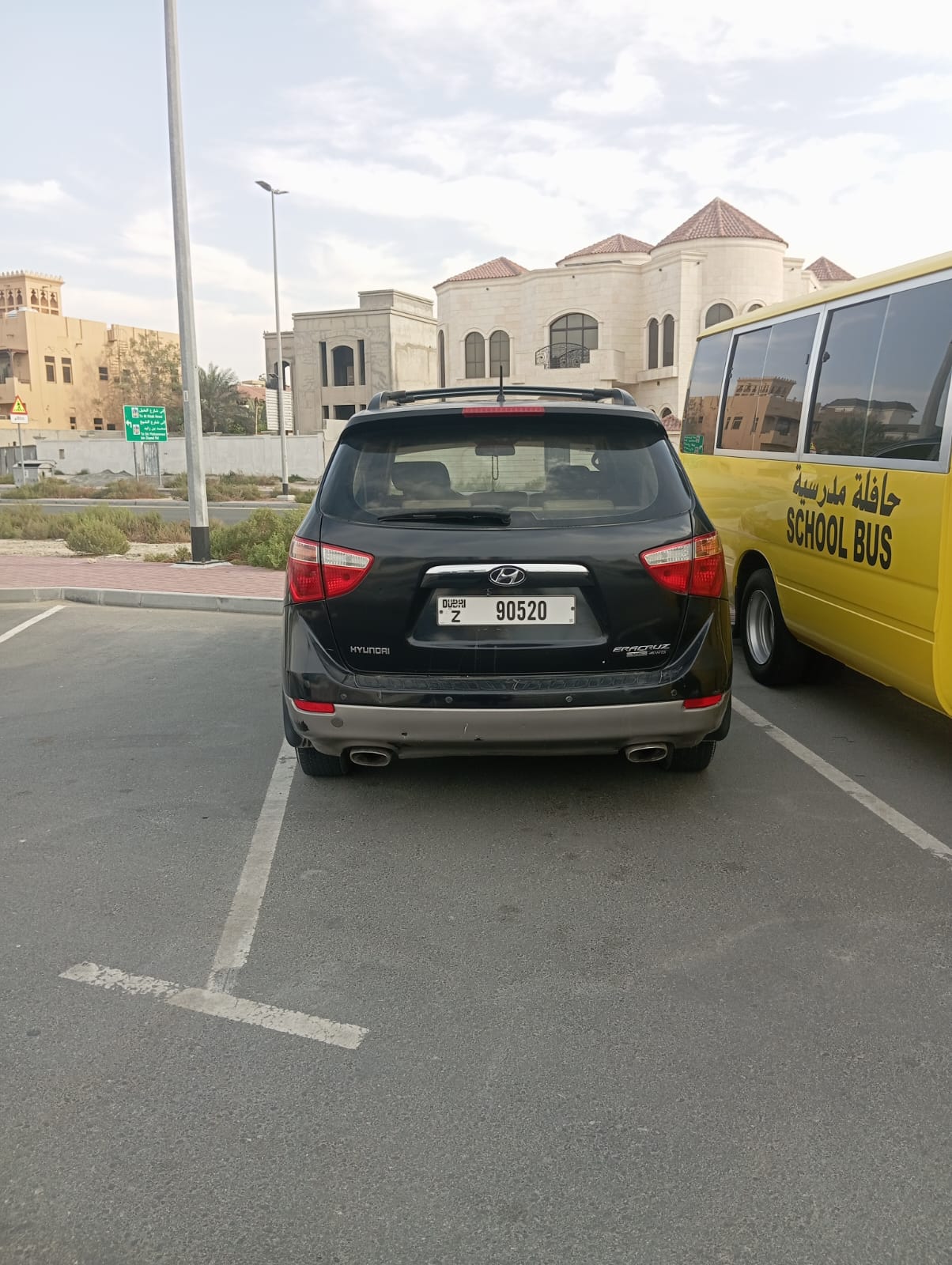 Travel Trek Dubai