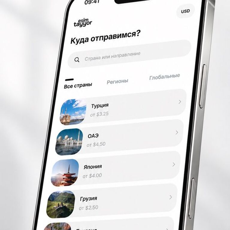 eSIM Tayyor