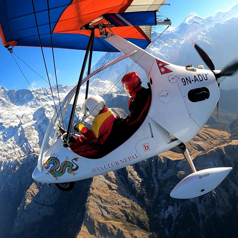 Avia Club Nepal