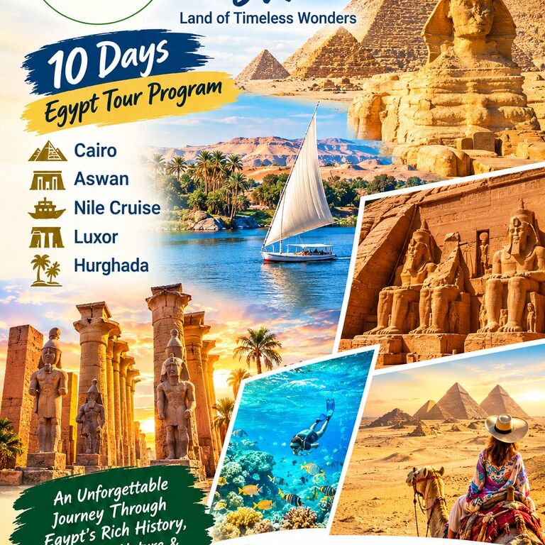 Al Elephantine Travel