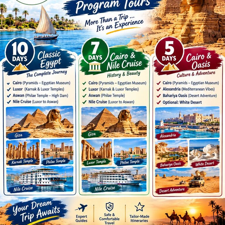 Al Elephantine Travel