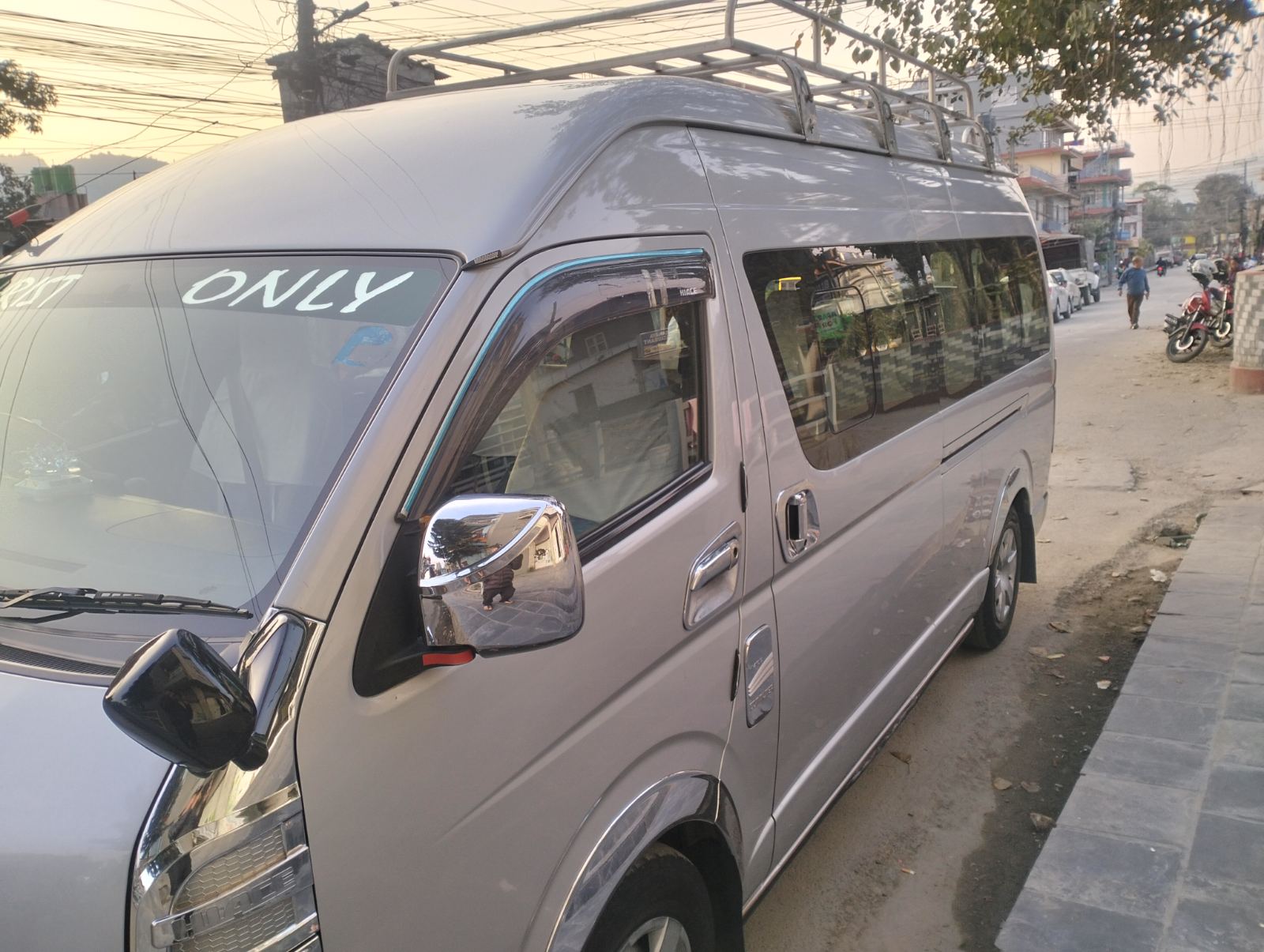 Fishtail Holidays Pvt. Ltd.