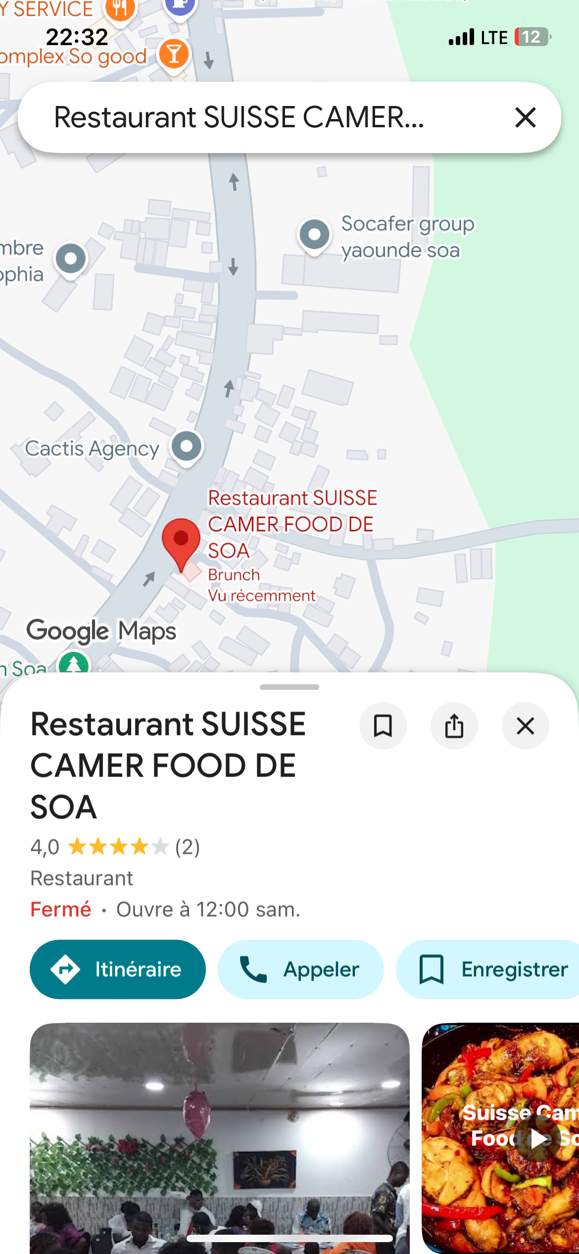 Suisse Camer Food
