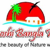Ruposhi Bangla Tours