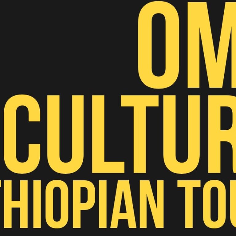 Omo culture Ethiopian tours