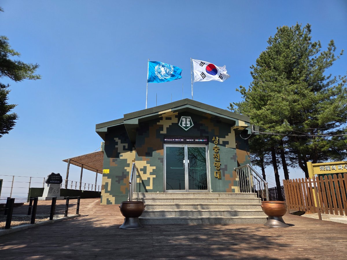 이경윤