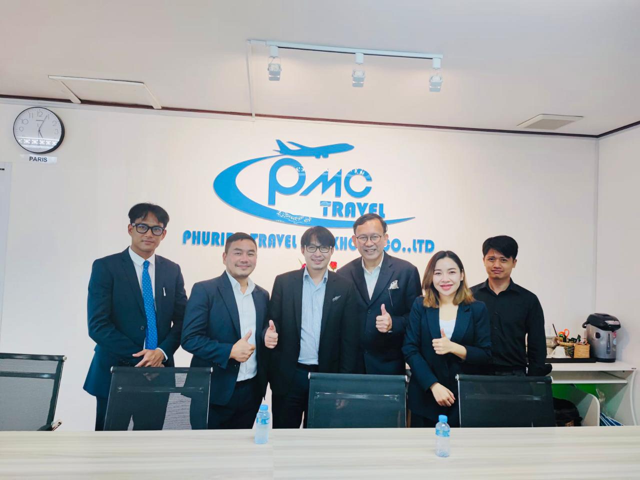 PMC TRAVEL LAOS